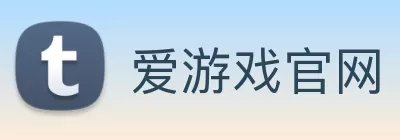 爱游戏官网 logo